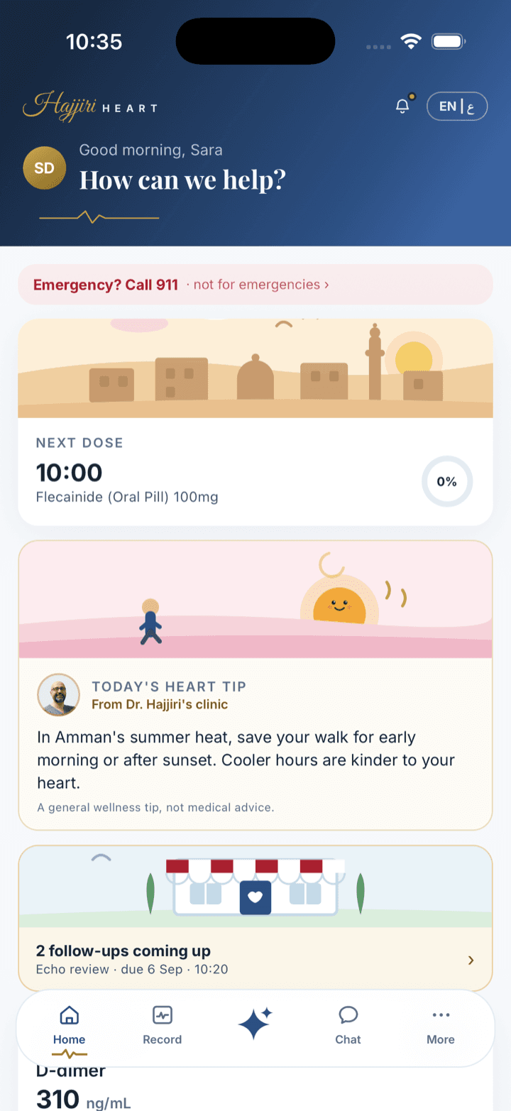 The home screen: next dose, today's heart tip, what's coming up