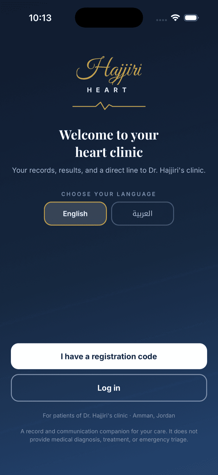 The Hajjiri Heart app welcome screen